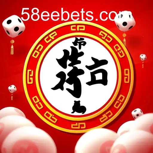 Sic Bo: O Fascinante Mundo de um Jogo de Azar Antigo