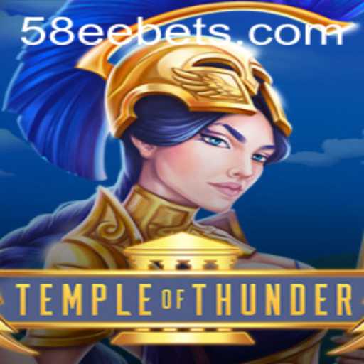 Baccarat games